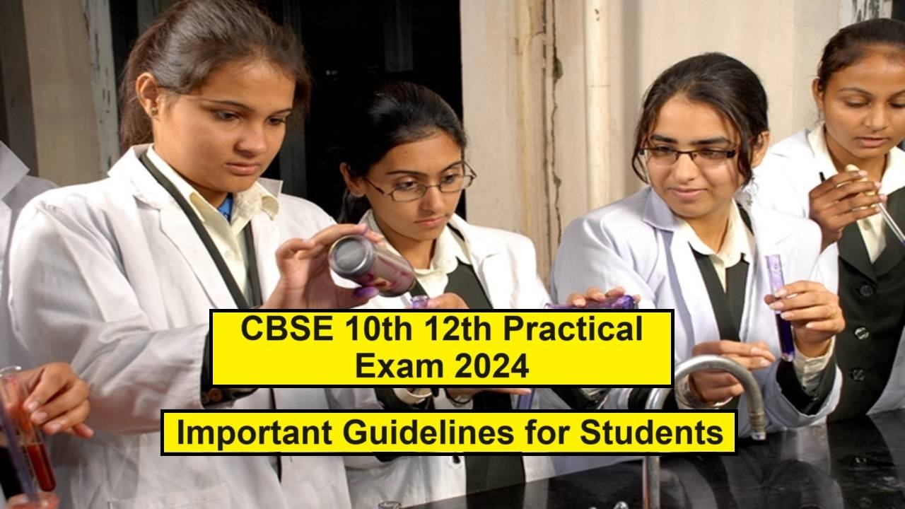 CBSE Board Exam 2024: Mistakes that can deduct your marks in 10th, 12th Exams; Check new CBSE exam rules