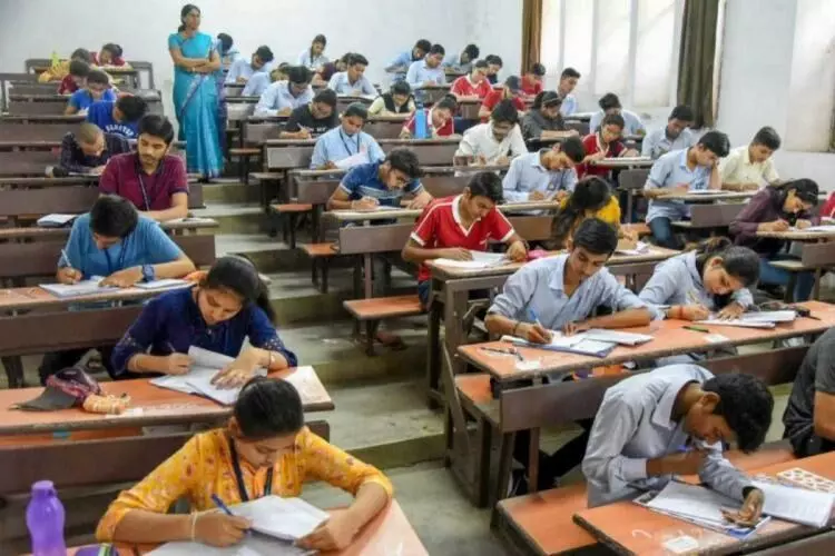 Get Ready for JEE Main 2024 Session 2 Exam