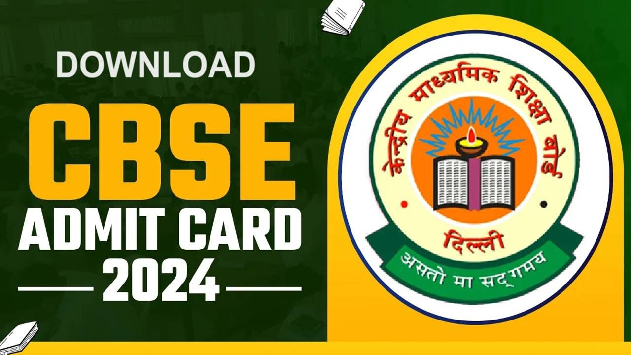 CBSE Admit Card 2024