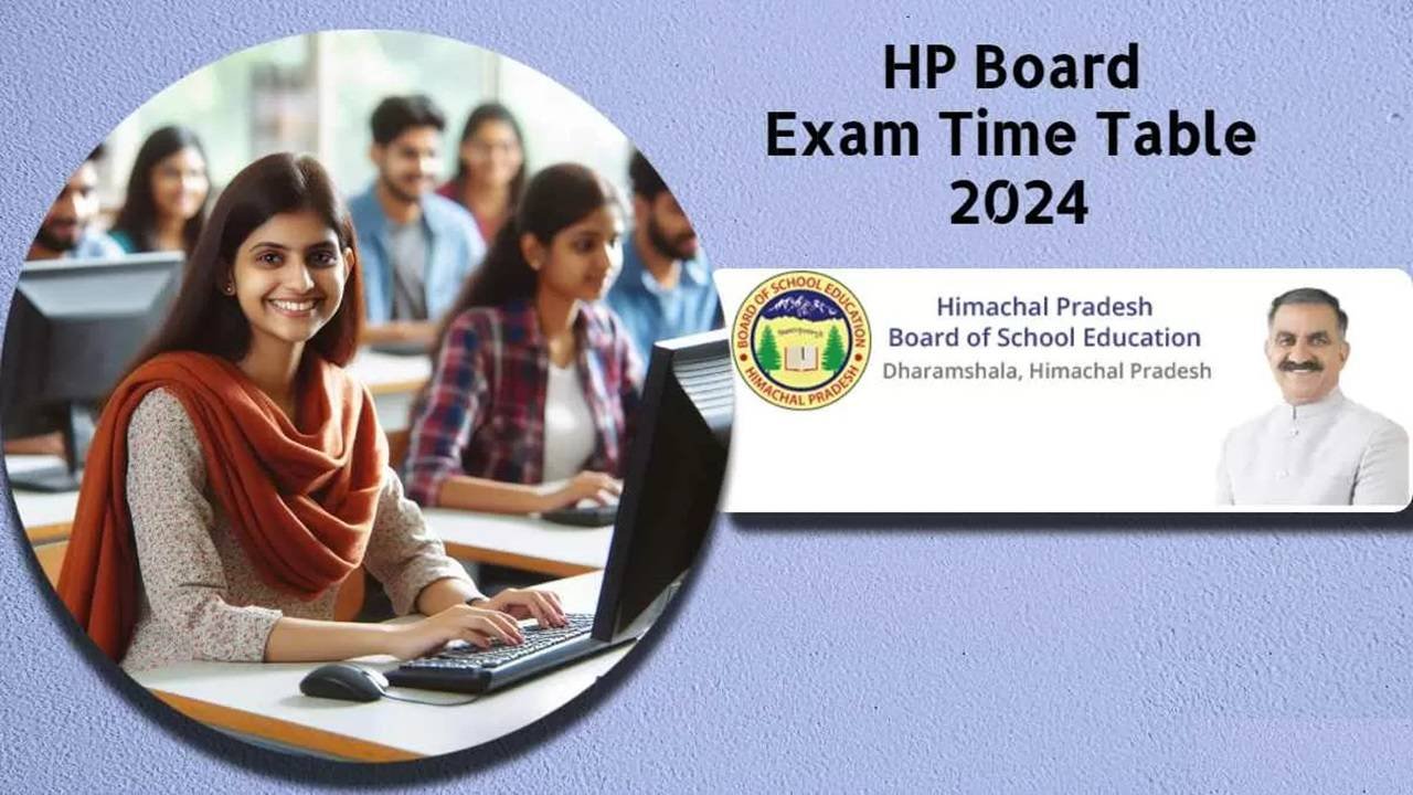 HPBOSE Exams 2024