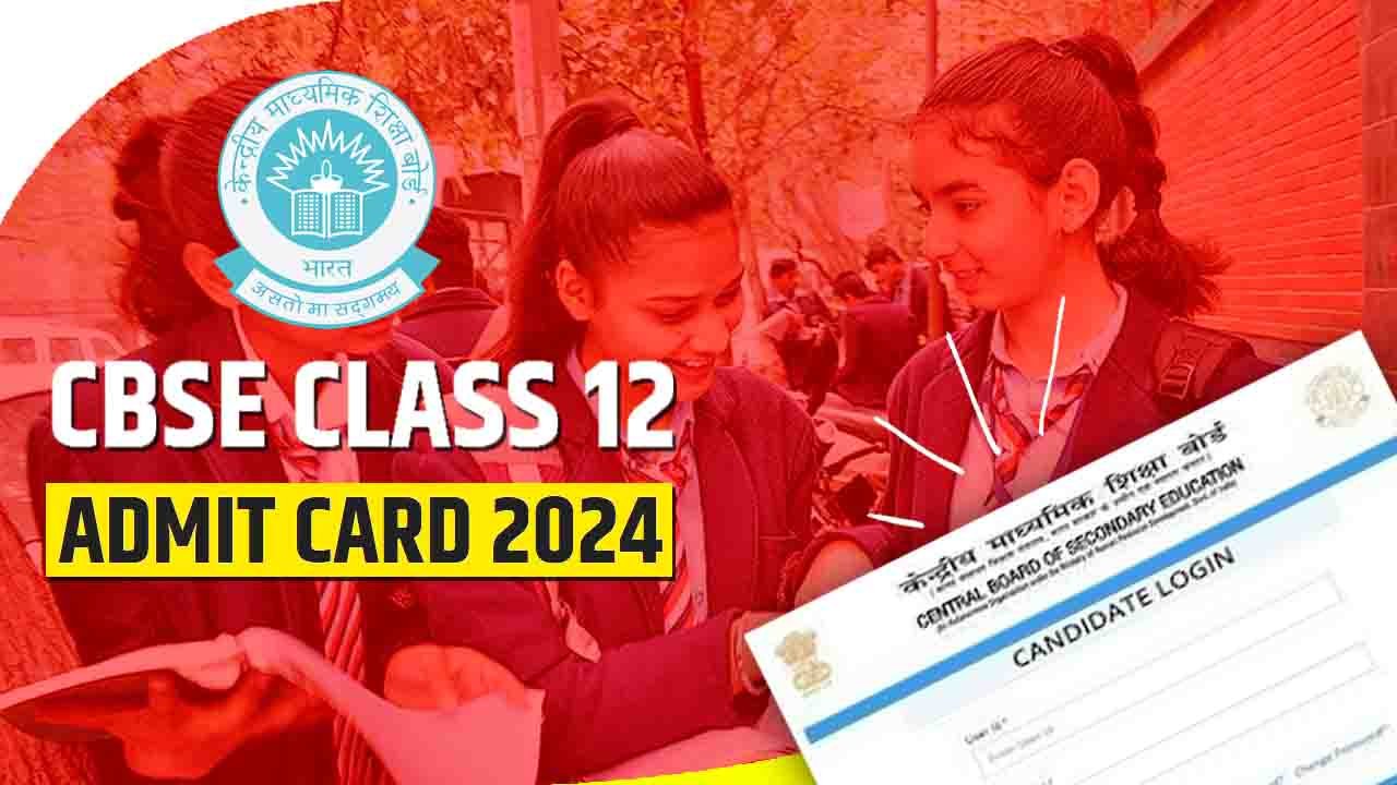 CBSE Class 10