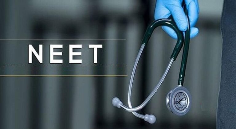 NEET UG Reforms
