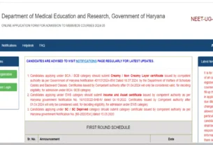 Haryana NEET UG 2024