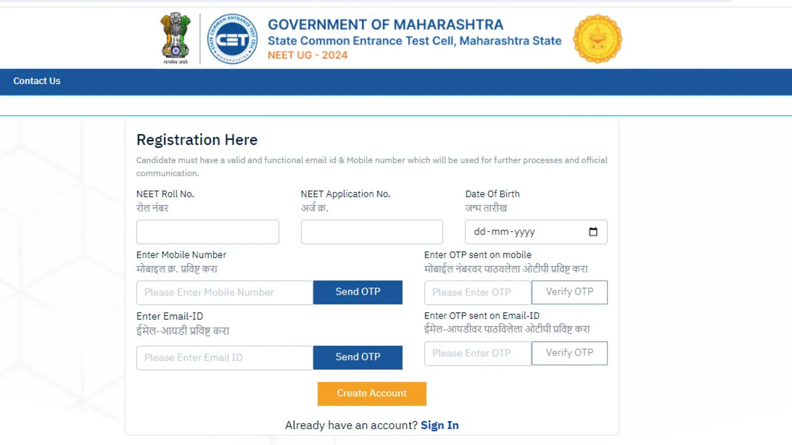 Maharashtra NEET UG