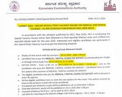 Karnataka NEET UG 2024