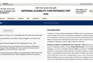 NEET UG 2025 Exam Date