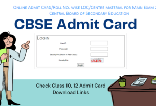 CBSE Admit Card 2025