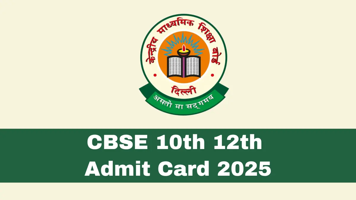 Board Exam 2025