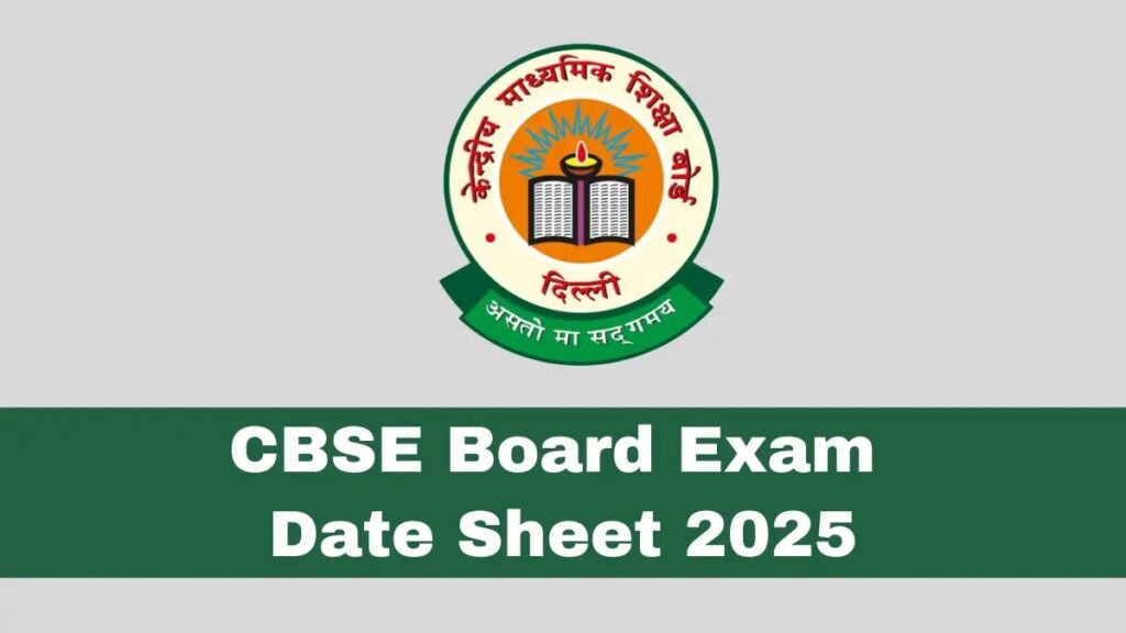 CBSE Board Exams 2025