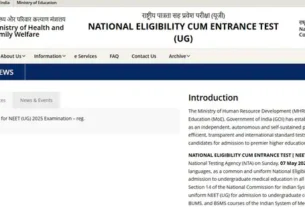 NEET UG 2025 Official Website