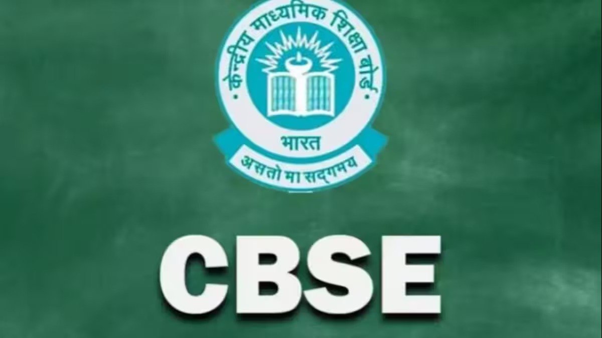 CBSE sample paper