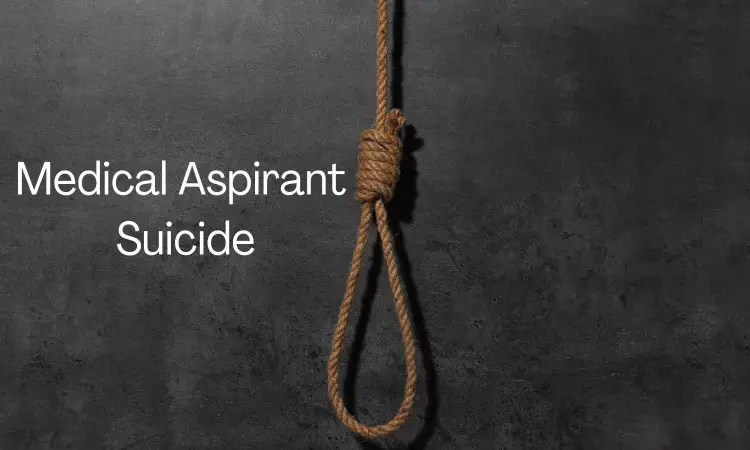 Bihar commits suicide in Kota