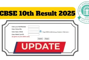 CBSE Board Result 2025