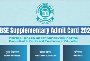 Supplementary Admit Card 2025