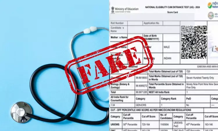 NEET UG 2025 Admissions