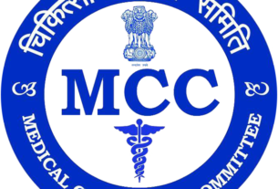 NEET UG Counselling 2025