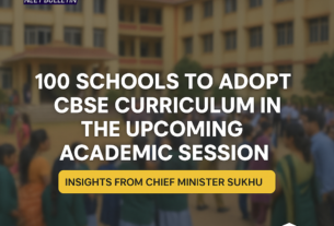 100 Schools to Adopt CBSE Curriculum