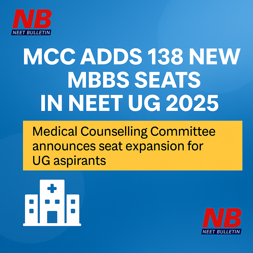 Medical Counselling Committee