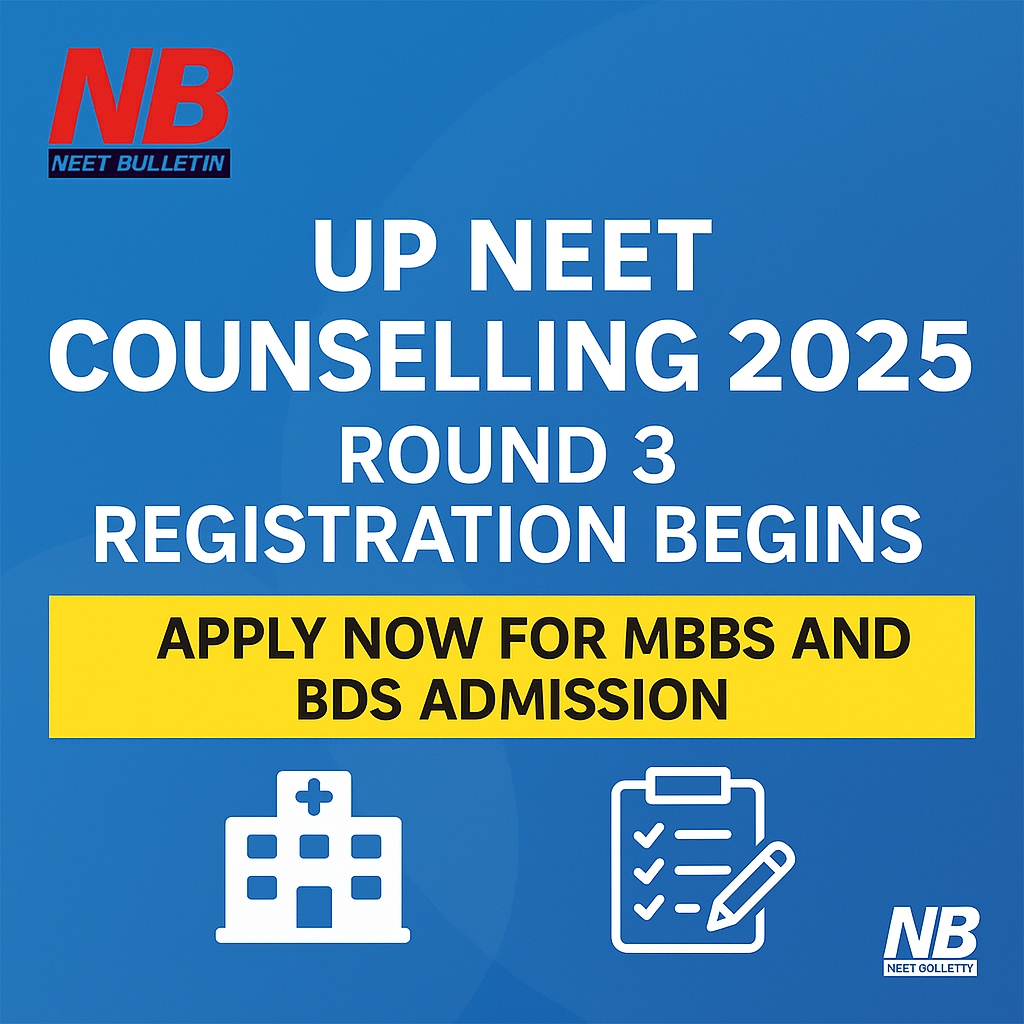 UP NEET Counselling 2025