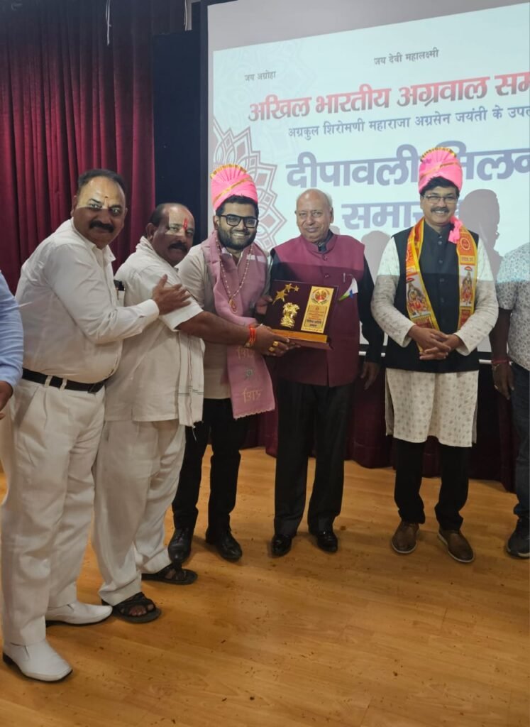 Ras Bihari Bose Subharti University