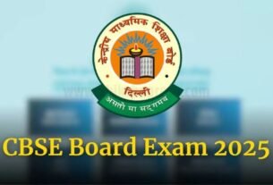 CBSE Board Exams 2026: