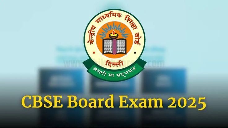 CBSE Board Exams 2026: