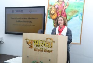 Academic Dialogue with the Director of the University