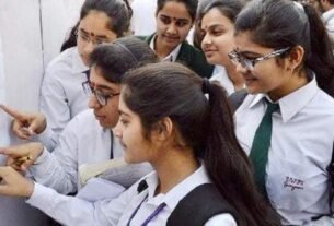 CBSE Board Exams 2026