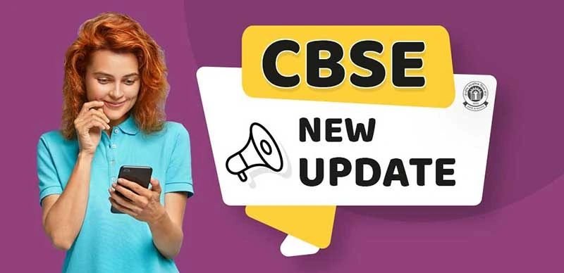 CBSE Admit Card 2026