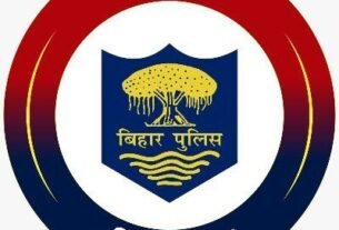 Patna Police