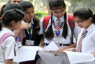 CBSE Class 10 Result 2026: