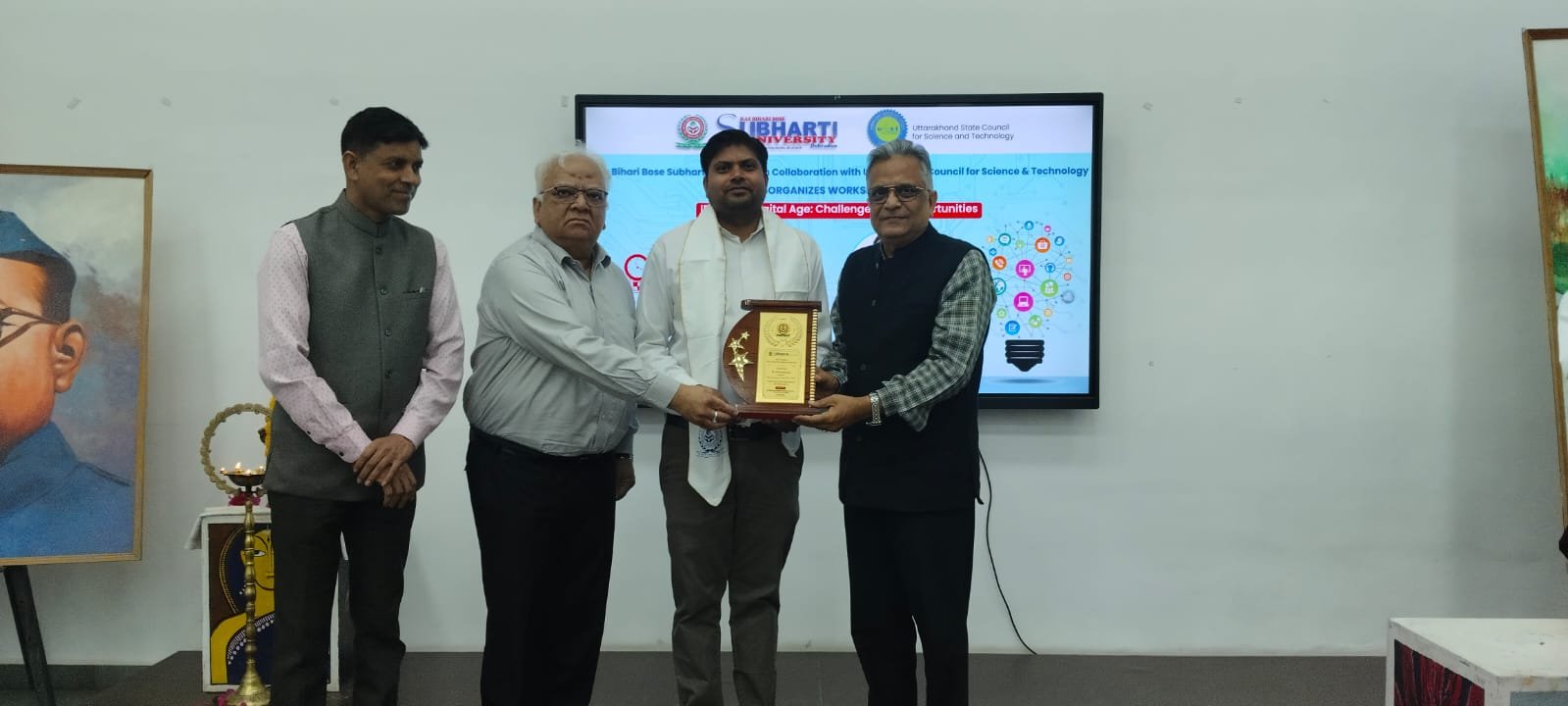 Ras Bihari Bose Subharti University