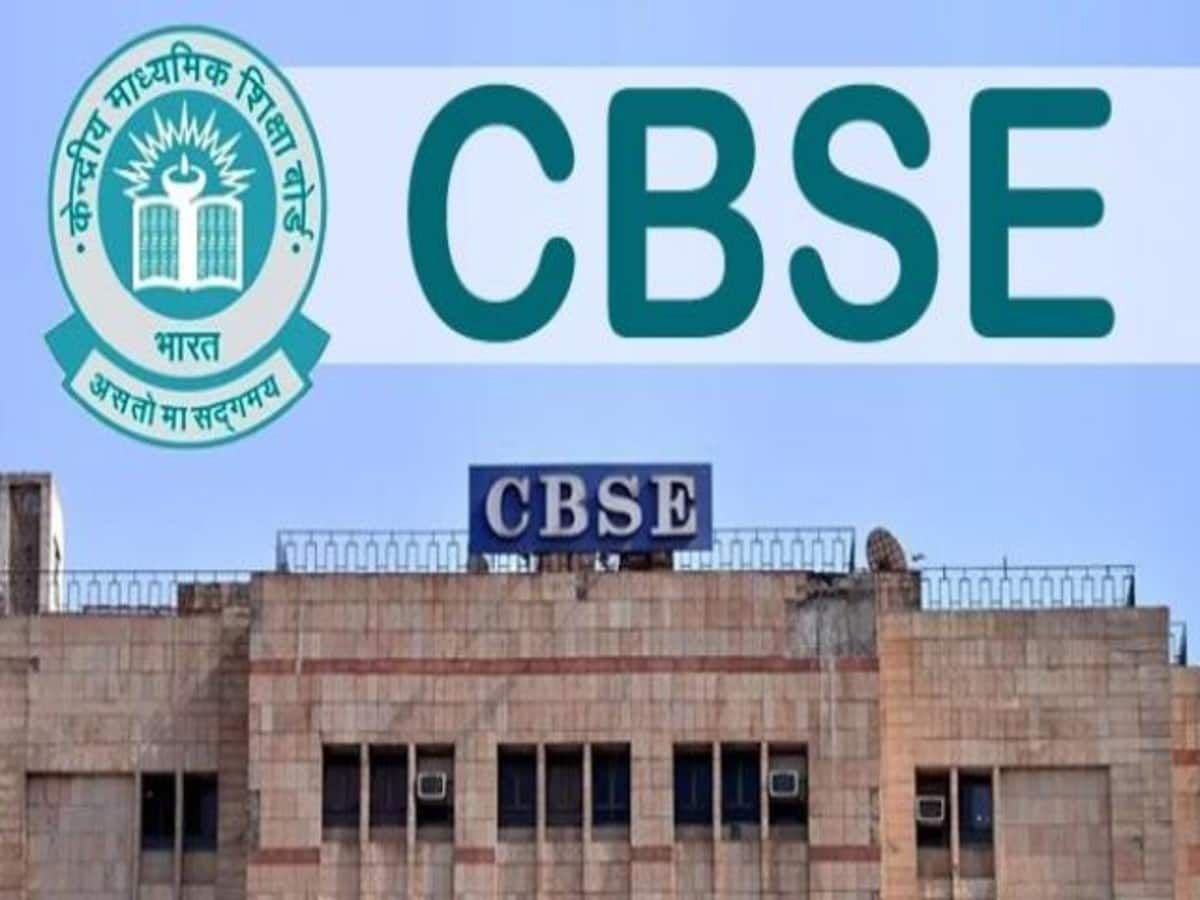 CBSE Cancels Class 10 Exams