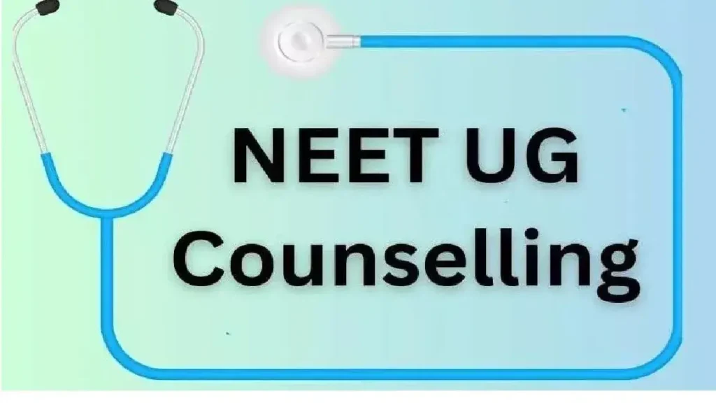 NEET UG Counseling