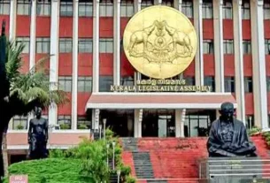 Kerala Assembly