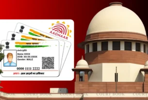 Aadhaar ID