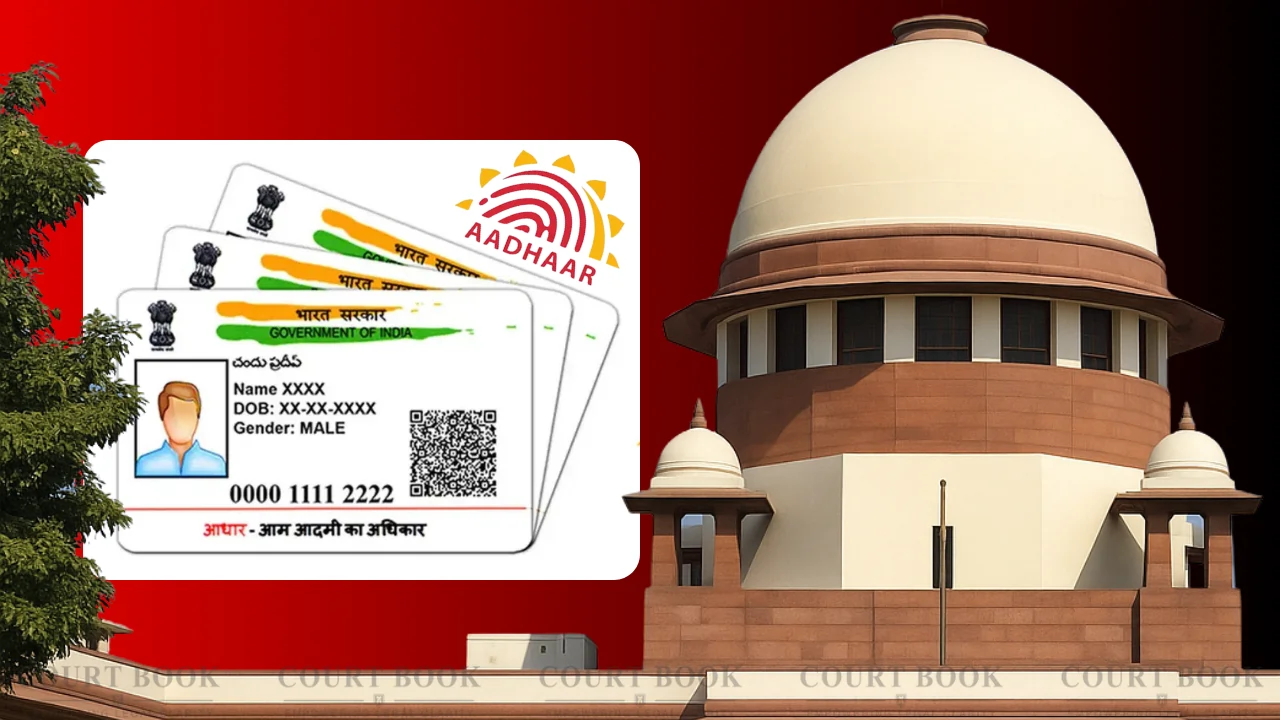 Aadhaar ID