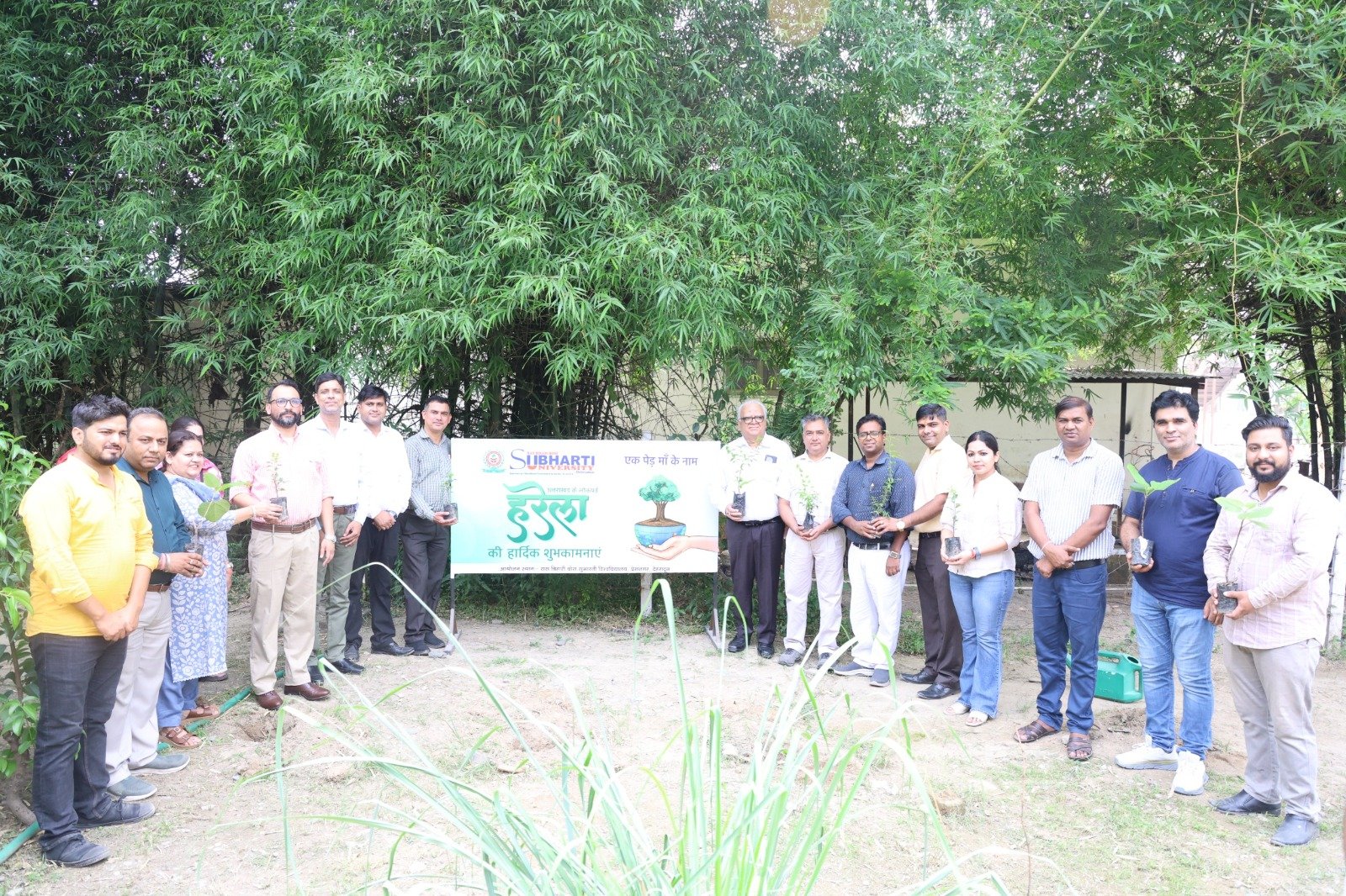 Grand Tree Plantation Program