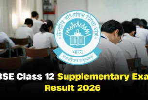 CBSE