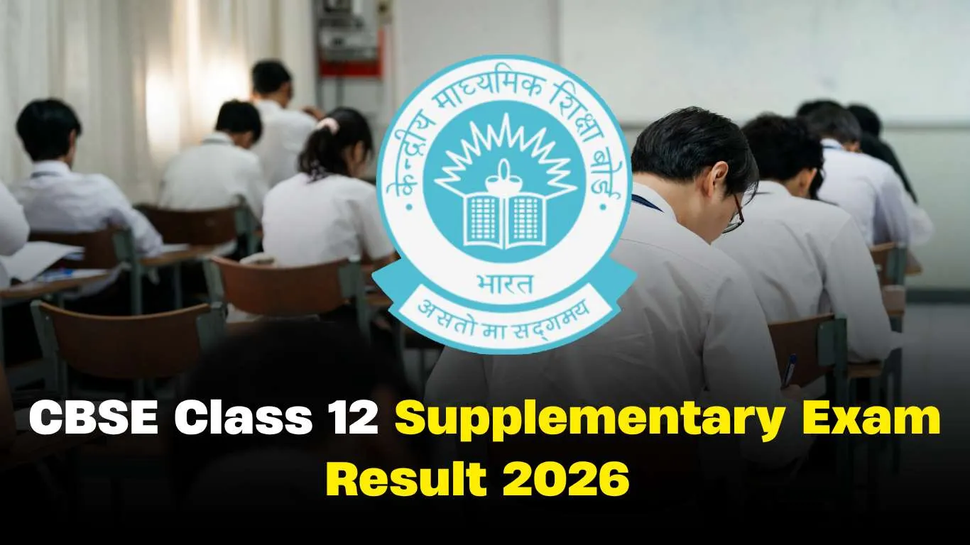 CBSE