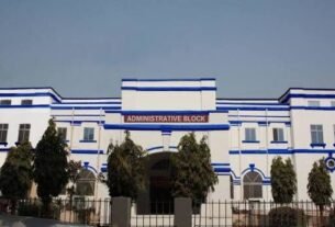 Patna medical college