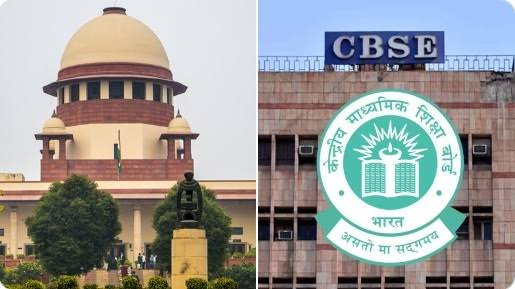 CBSE
