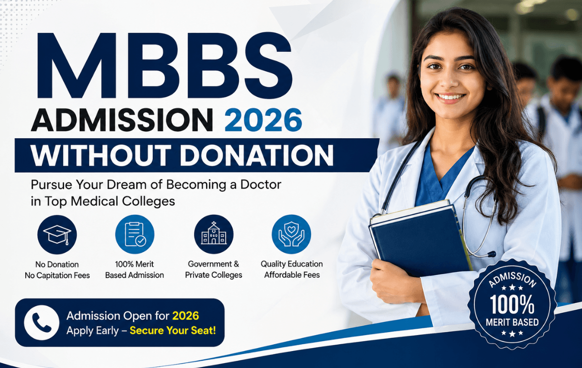 MBBS Admission 2026 Without Donation