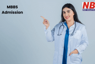 MBBS Admission Eligibility 2026