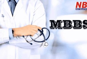 Best MBBS Colleges 2026