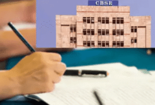 CBSE