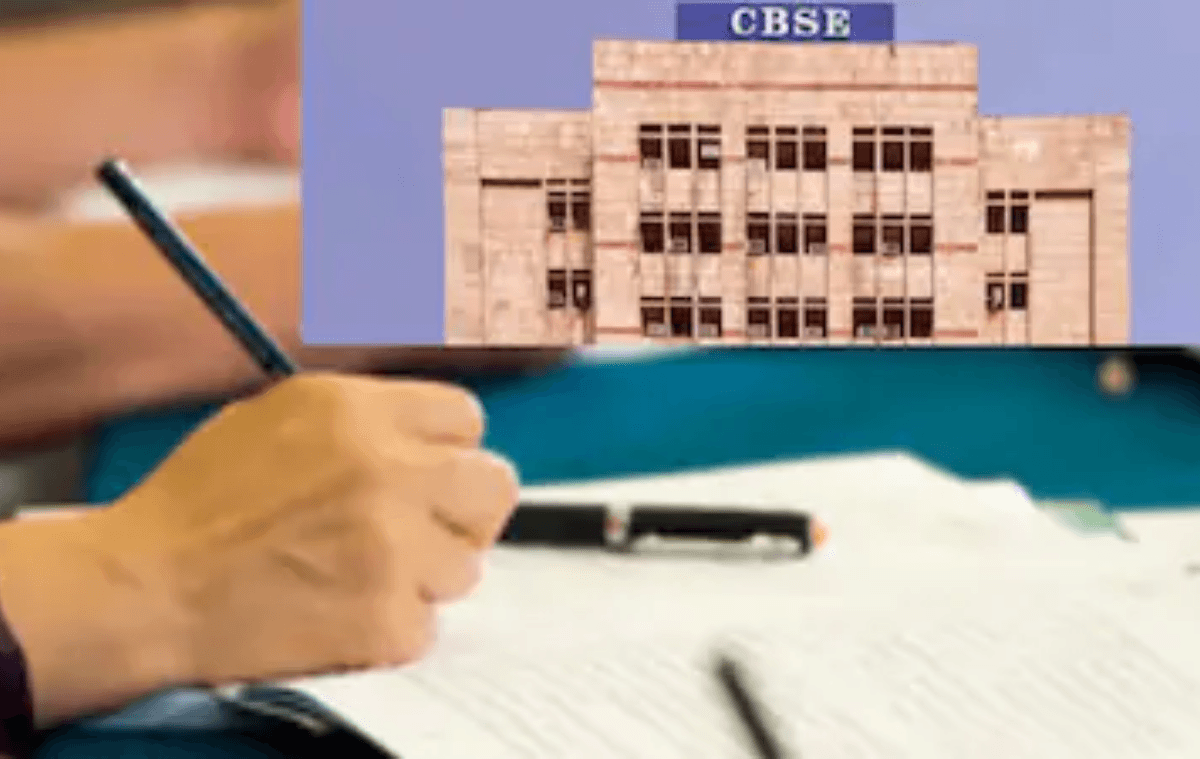 CBSE