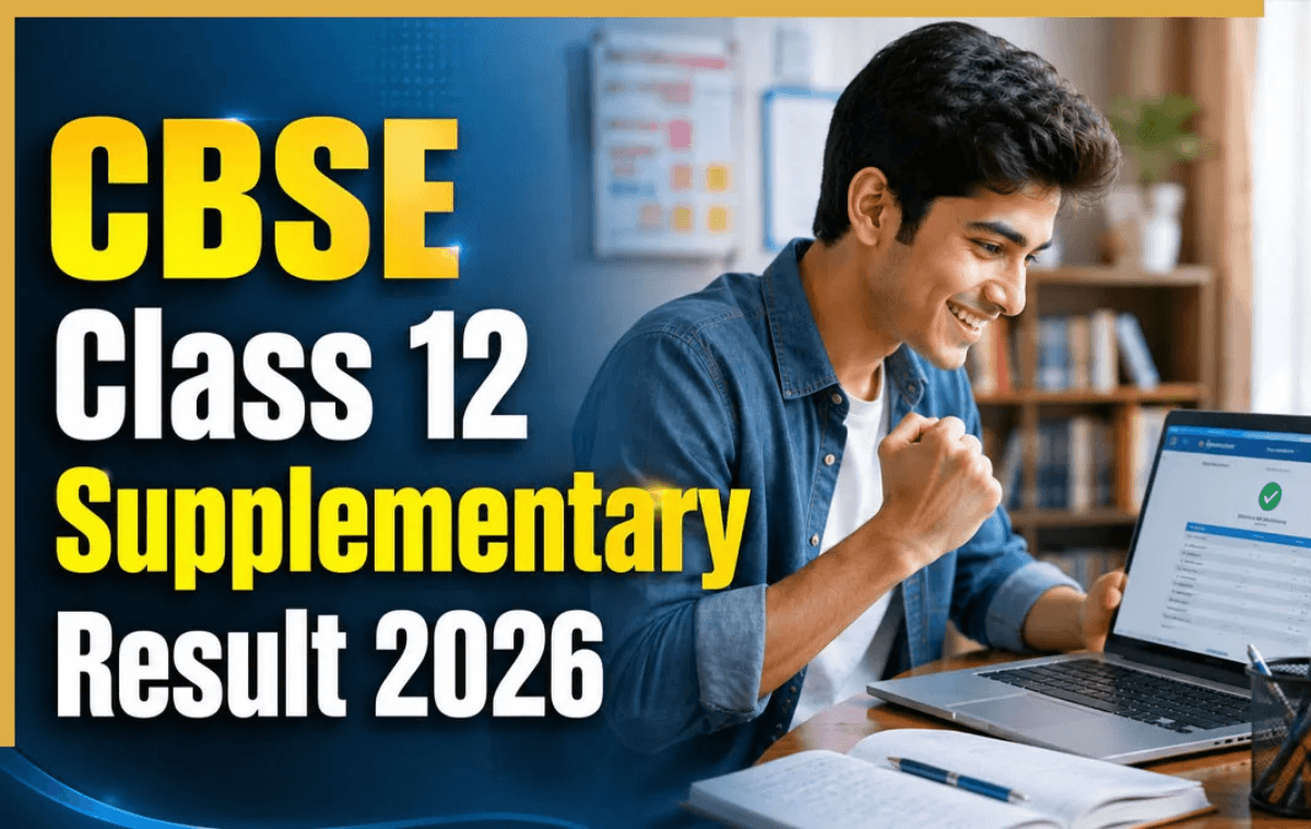 CBSE