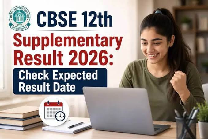 CBSE