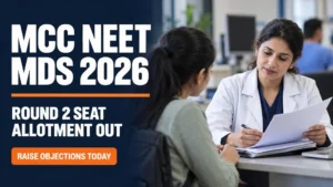 NEET MDS